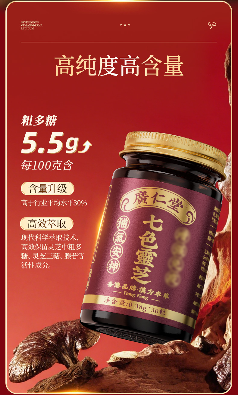 详情页_04.jpg