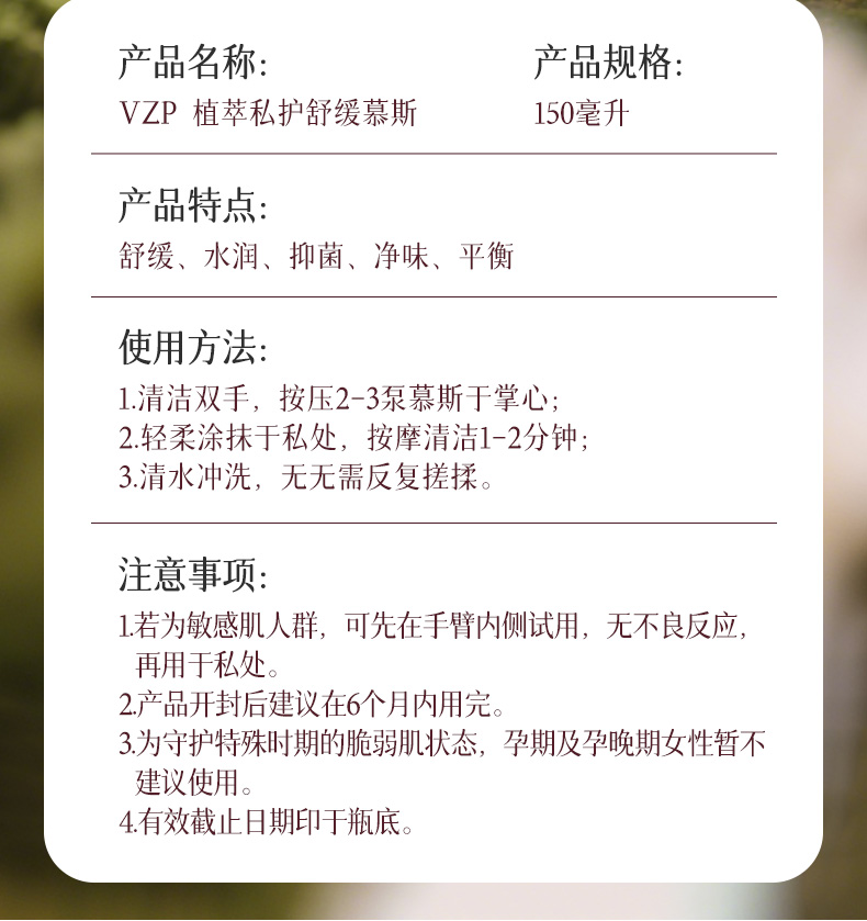 详情页_13.jpg
