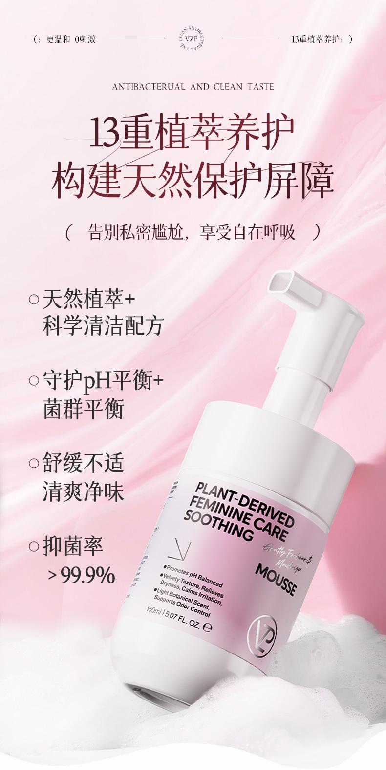 详情页_03.jpg