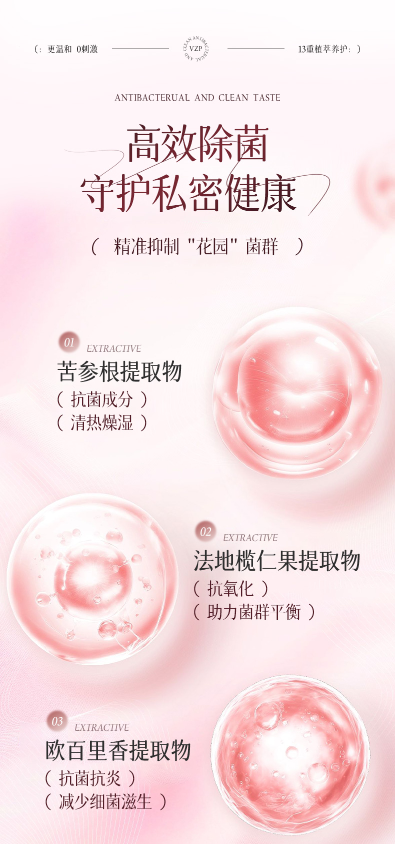 详情页_04.jpg