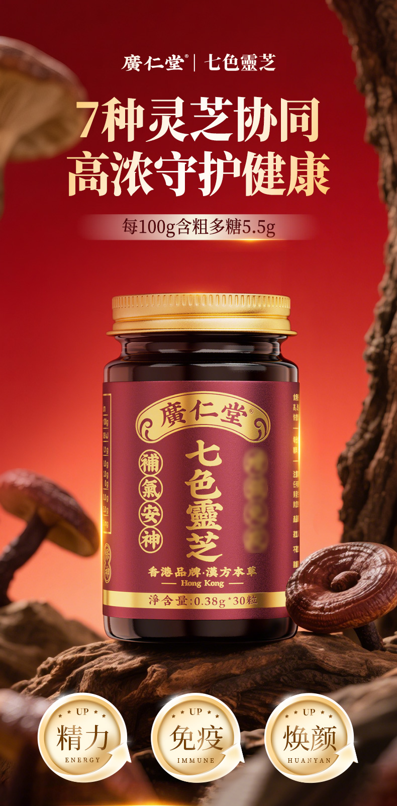 详情页_01.jpg