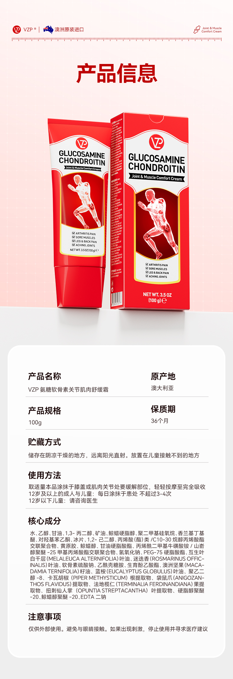 详情_11.jpg