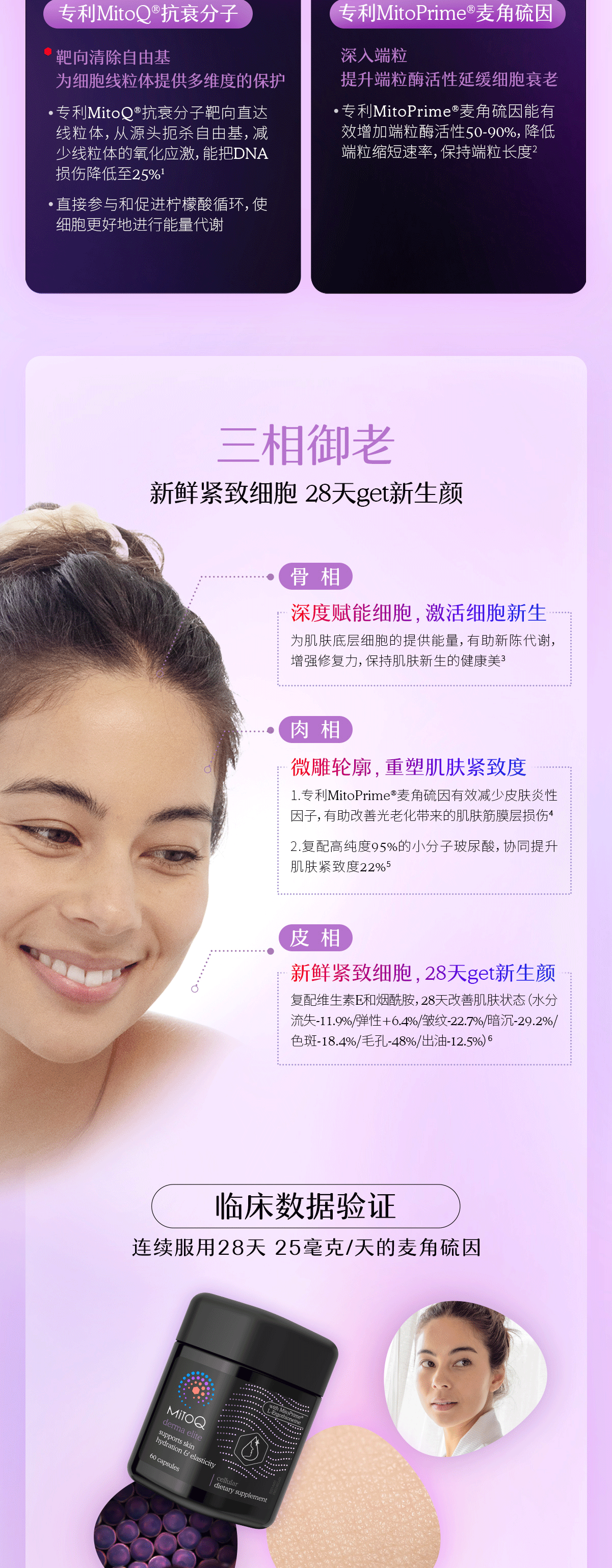 3.gif