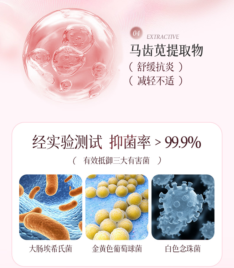 详情页_05.jpg