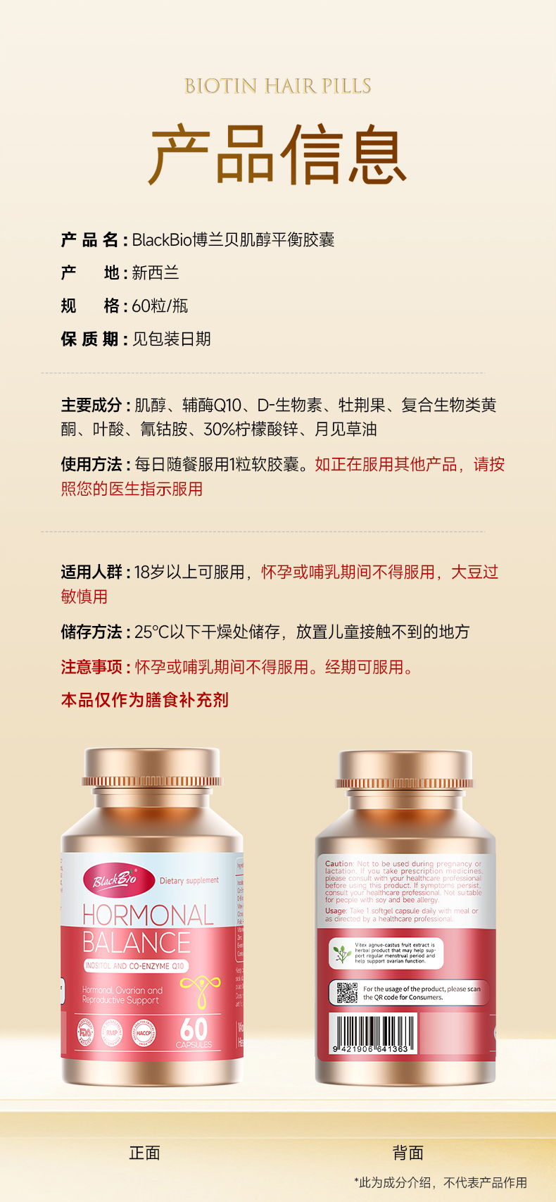详情4_03.jpg
