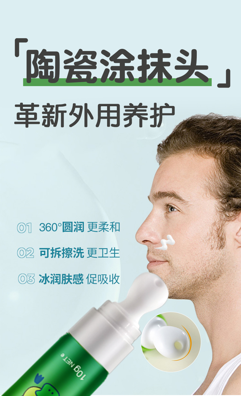 1de(1)_03.jpg