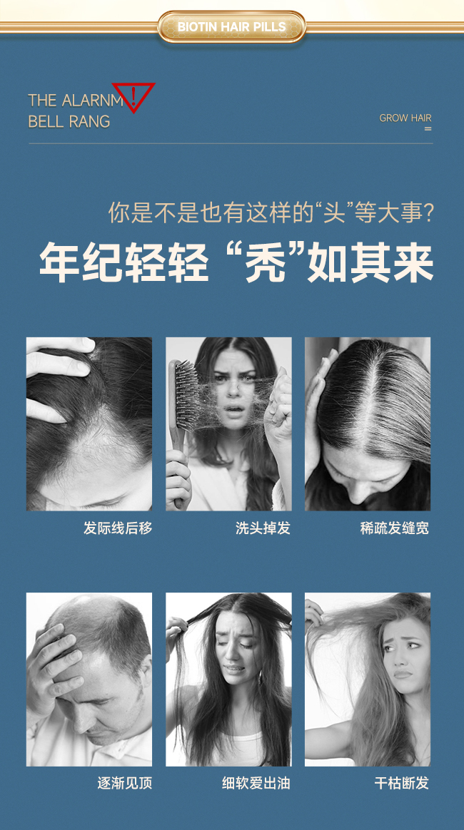 拼图_03.jpg