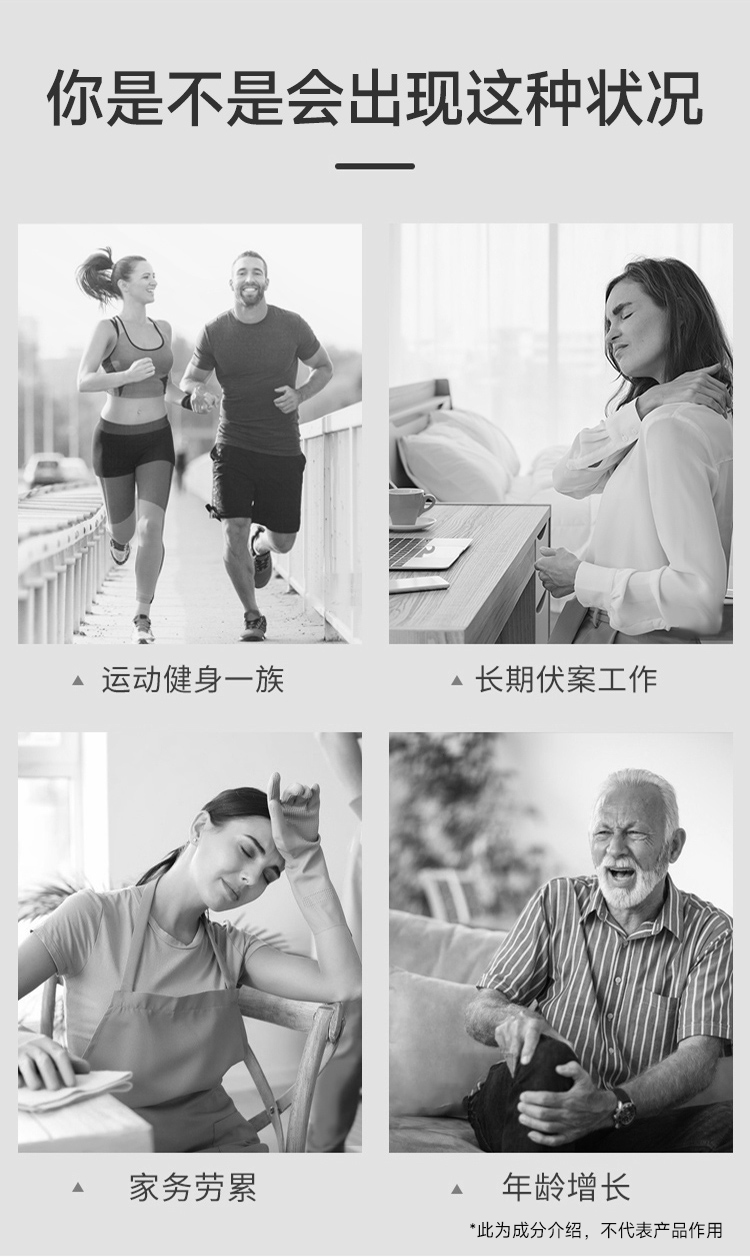 50g详情页_02.jpg