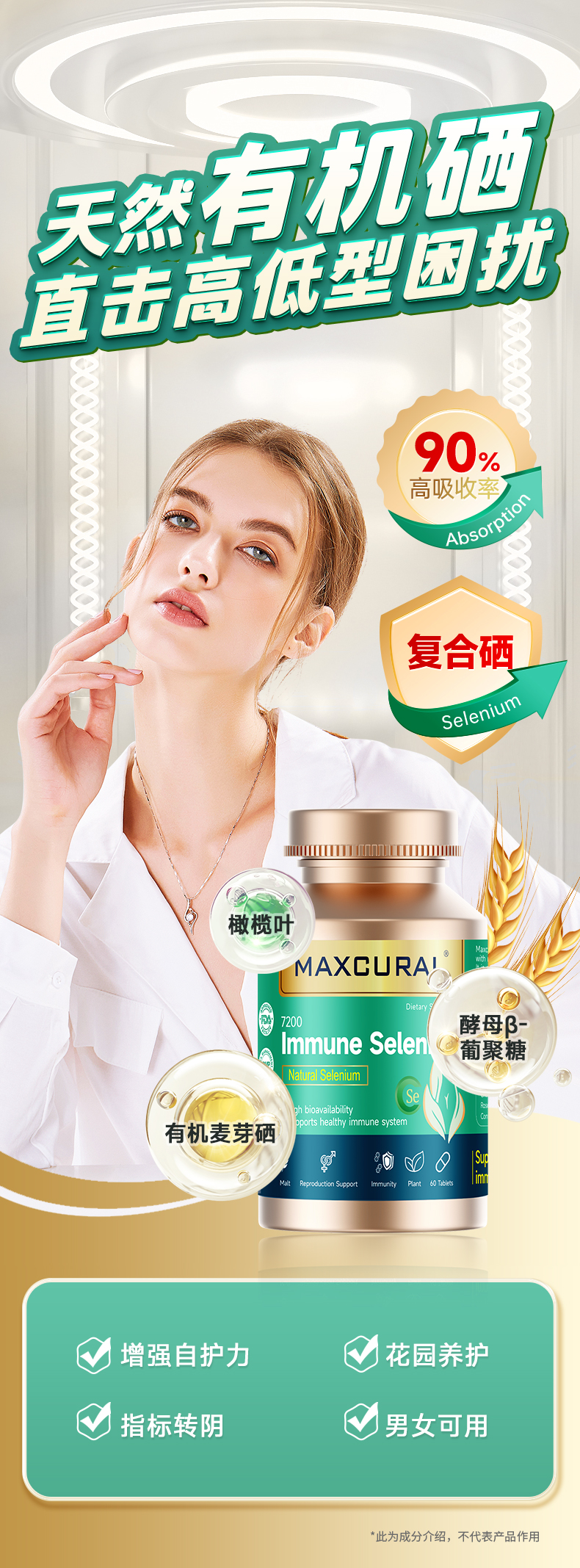 详情页1de_01.jpg