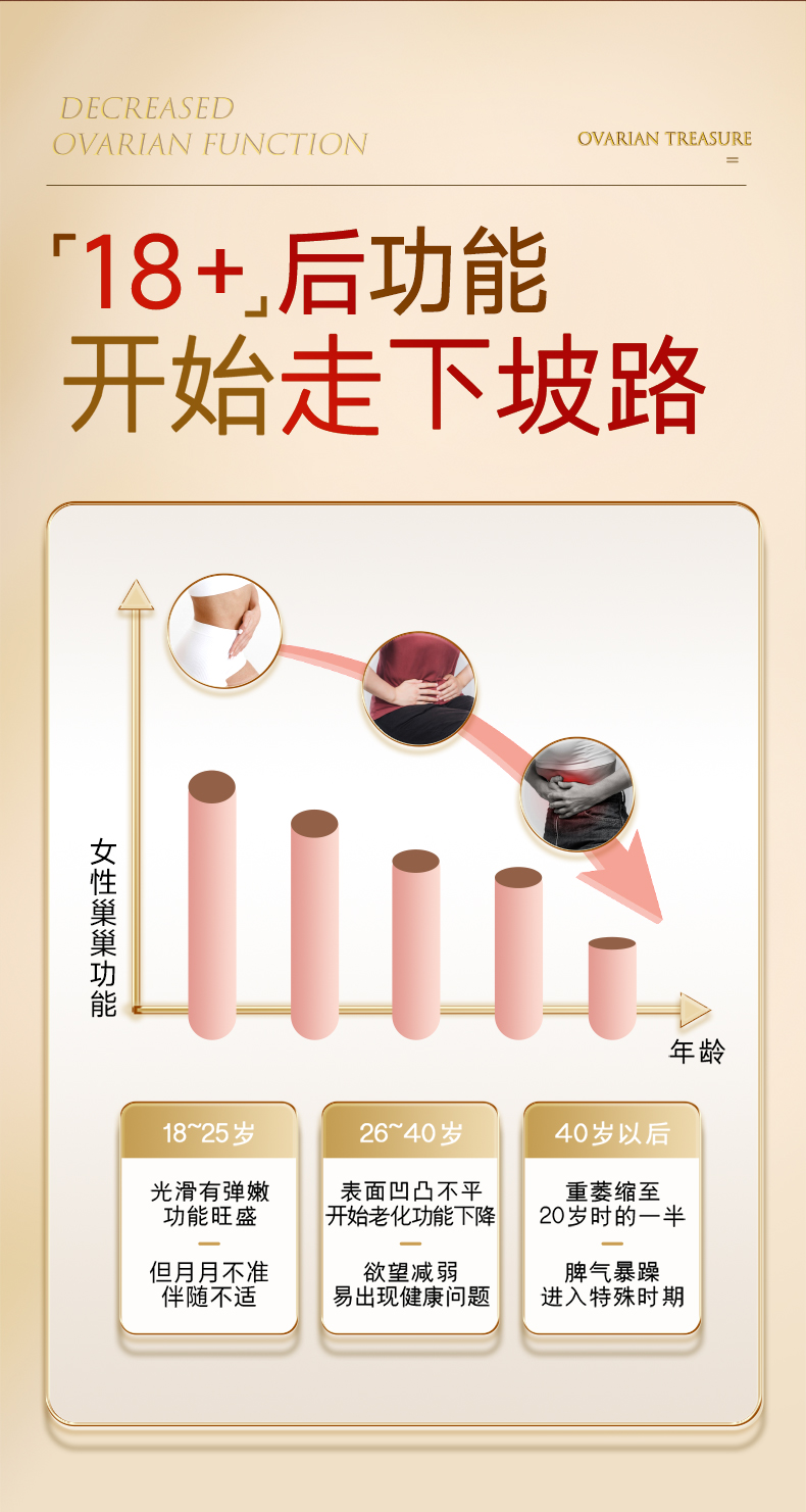 详情1_02.jpg