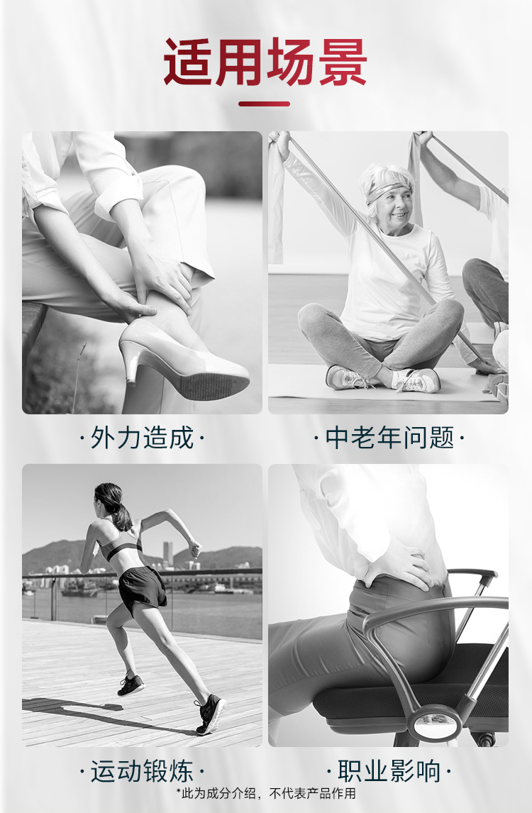 50g详情页_09.jpg