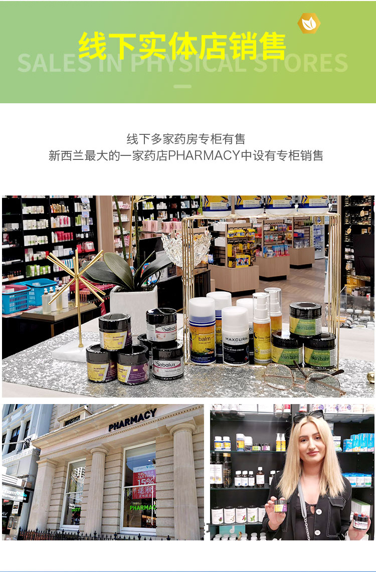 大瓶kawa详情页_违禁词改_01_12.jpg