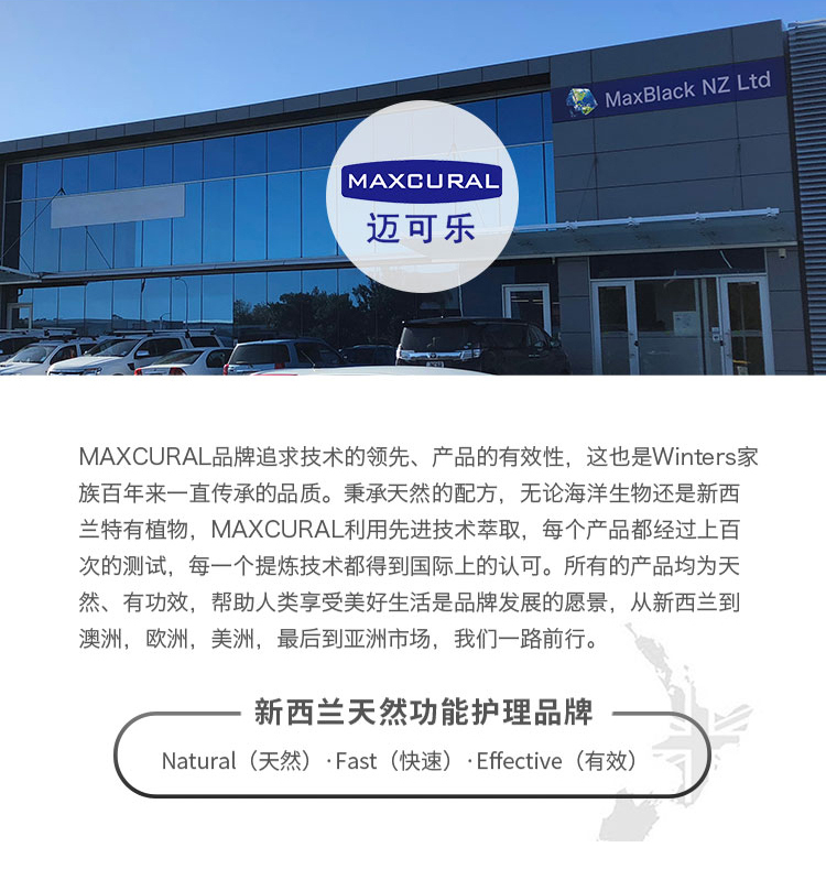 大瓶kawa详情页_违禁词改_01_13.jpg