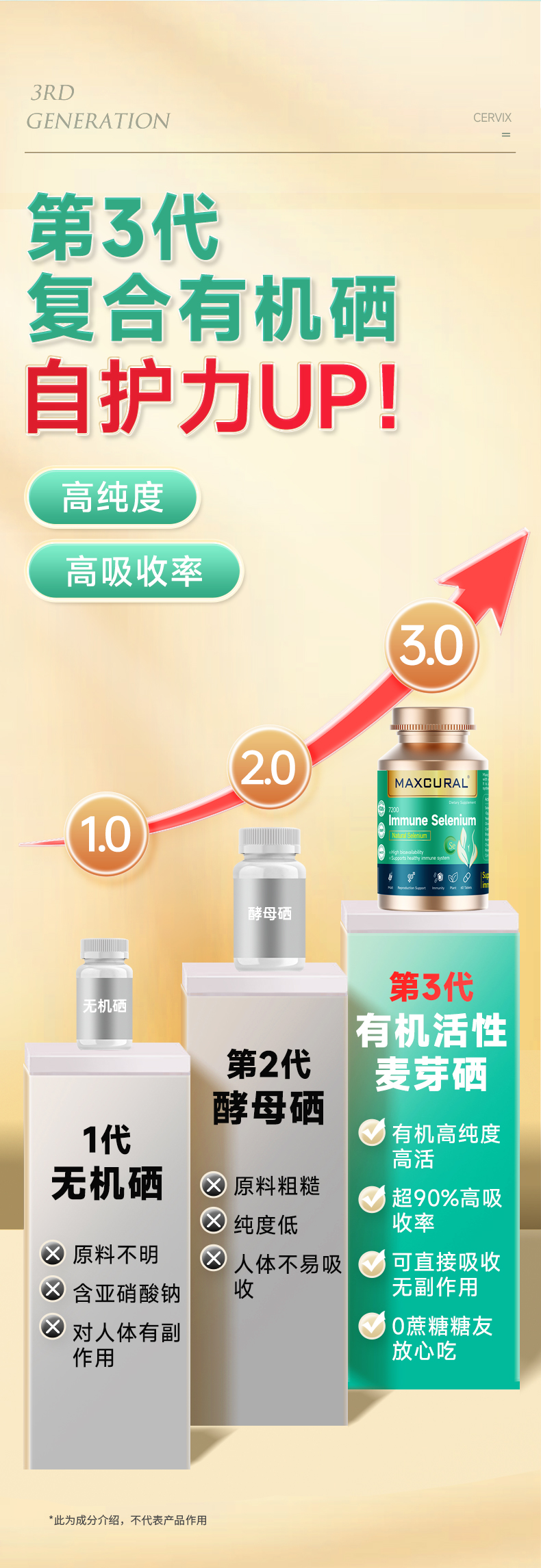 详情页2de_04.jpg