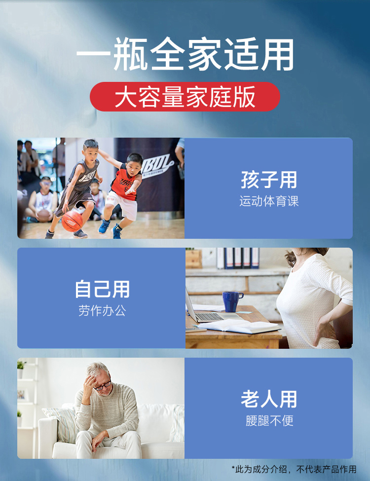 50g详情页_08.jpg