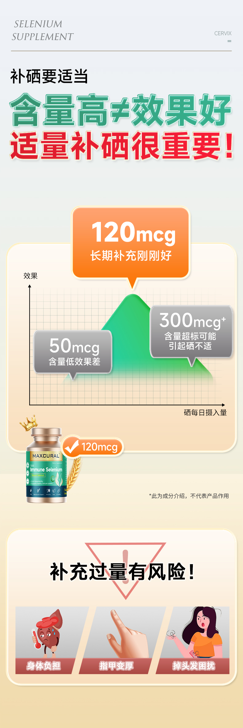 详情页5de_02.jpg