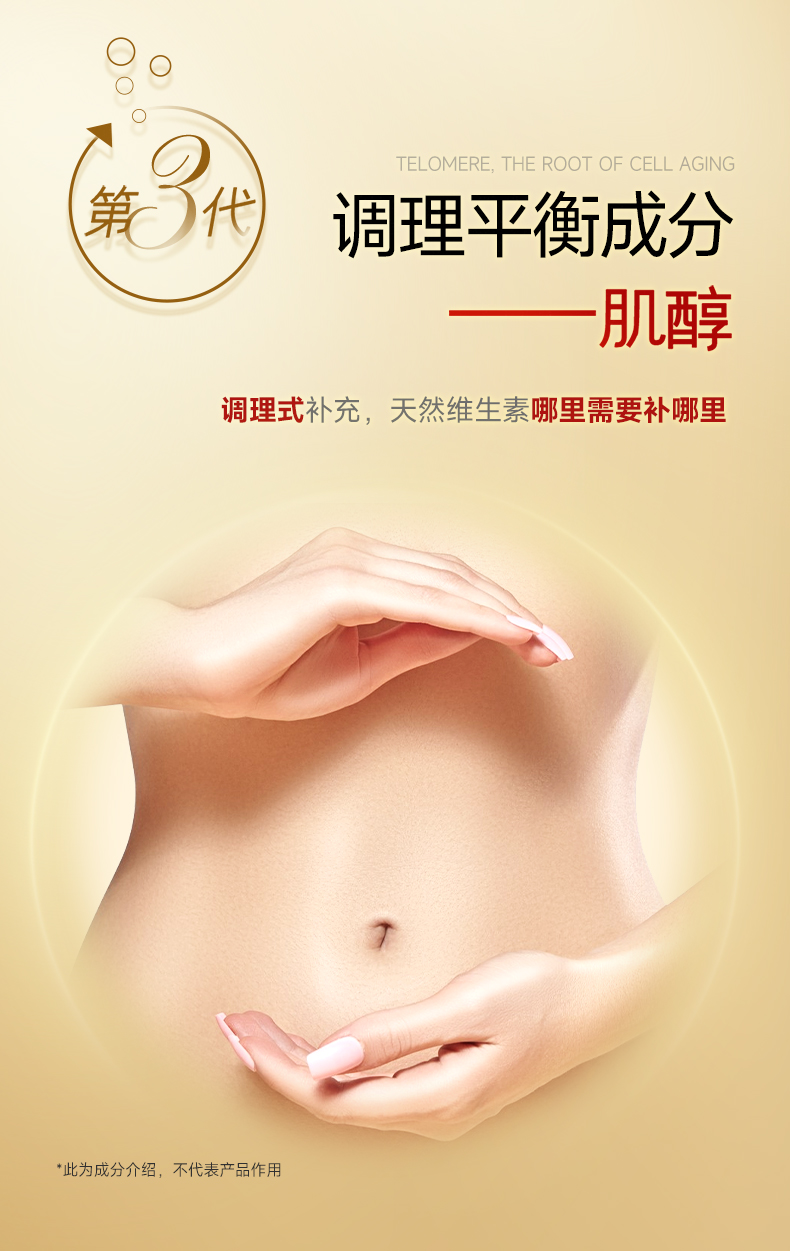 详情2_03.jpg