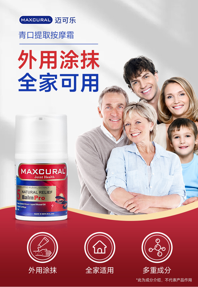 50g详情页_01.jpg