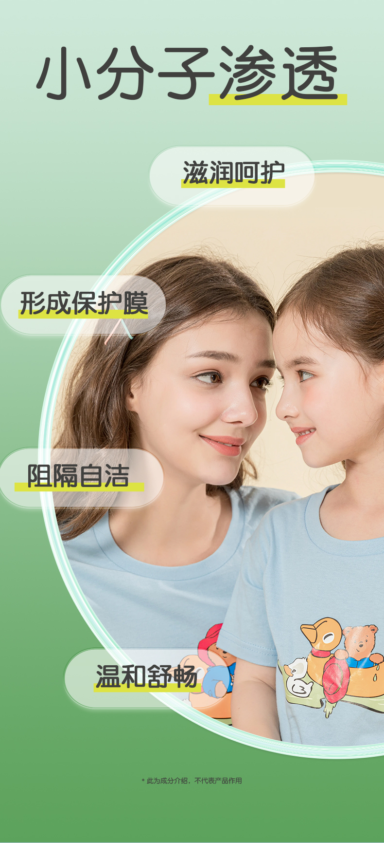 2de(1)_02.jpg