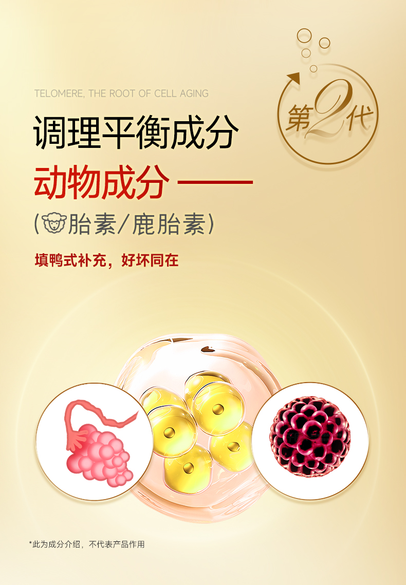 详情2_02.jpg
