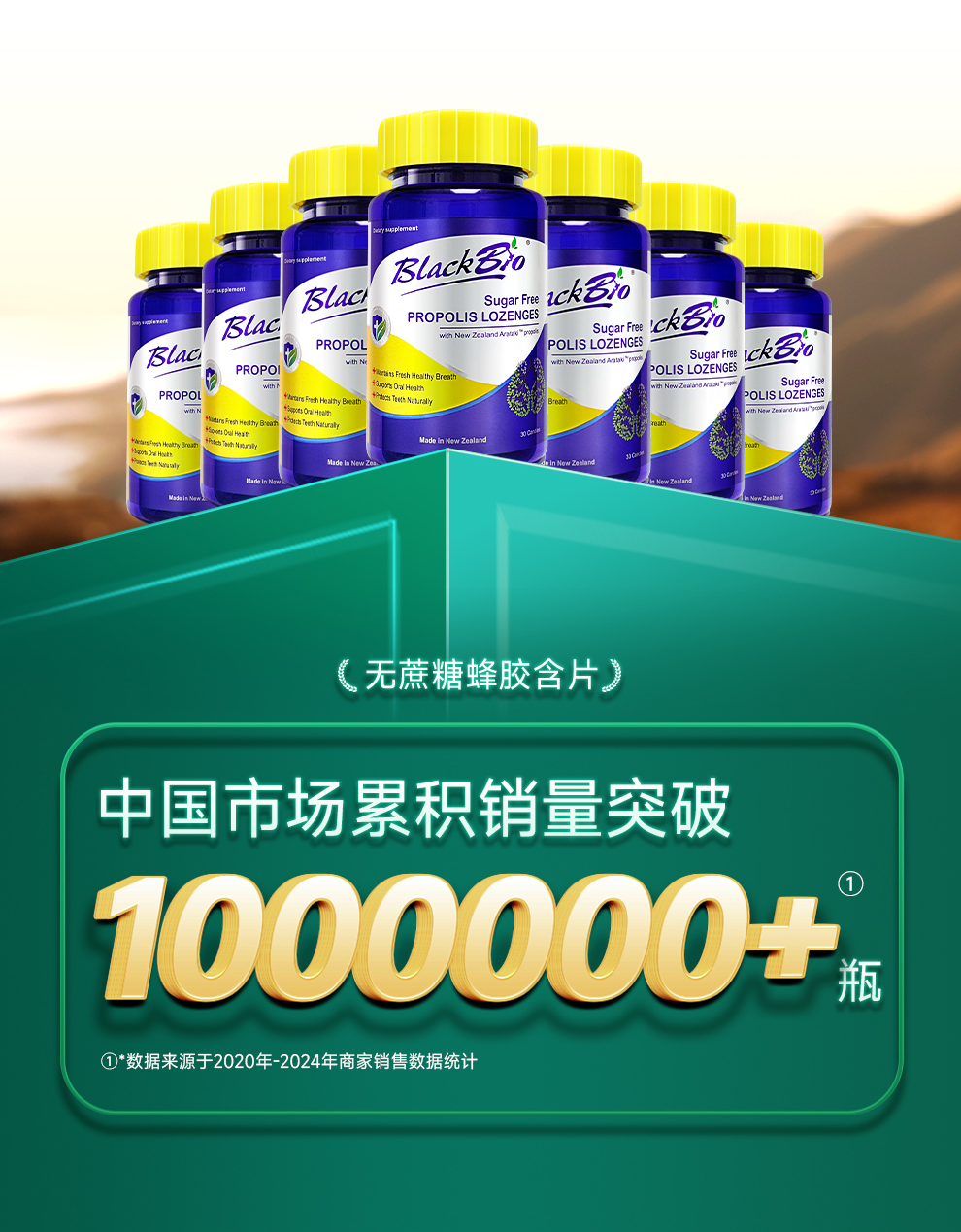 肺清片详情页3_02.jpg