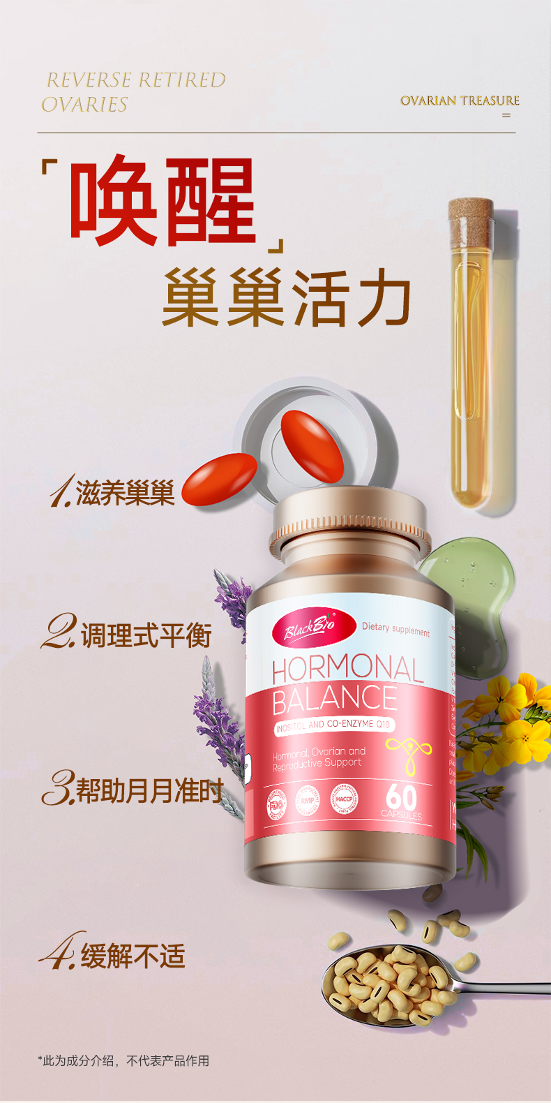 详情4_01.jpg