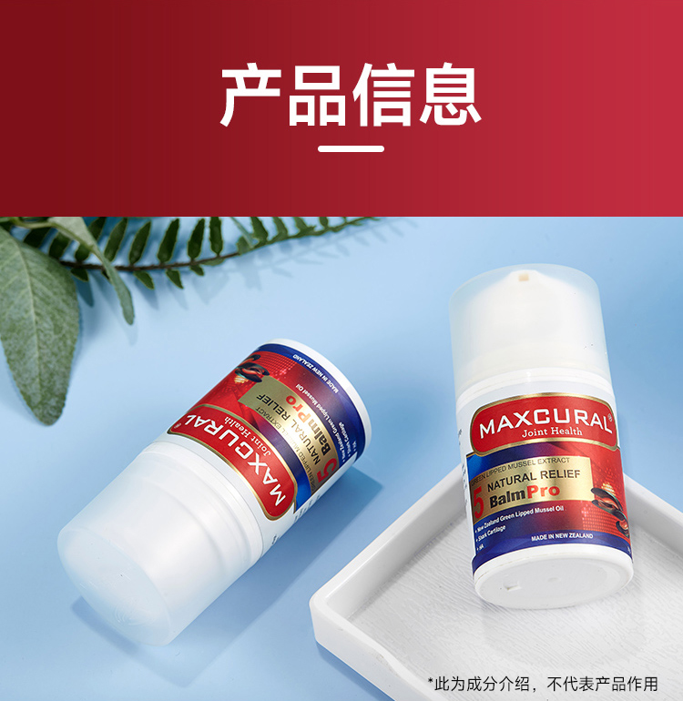 50g详情页_10.jpg