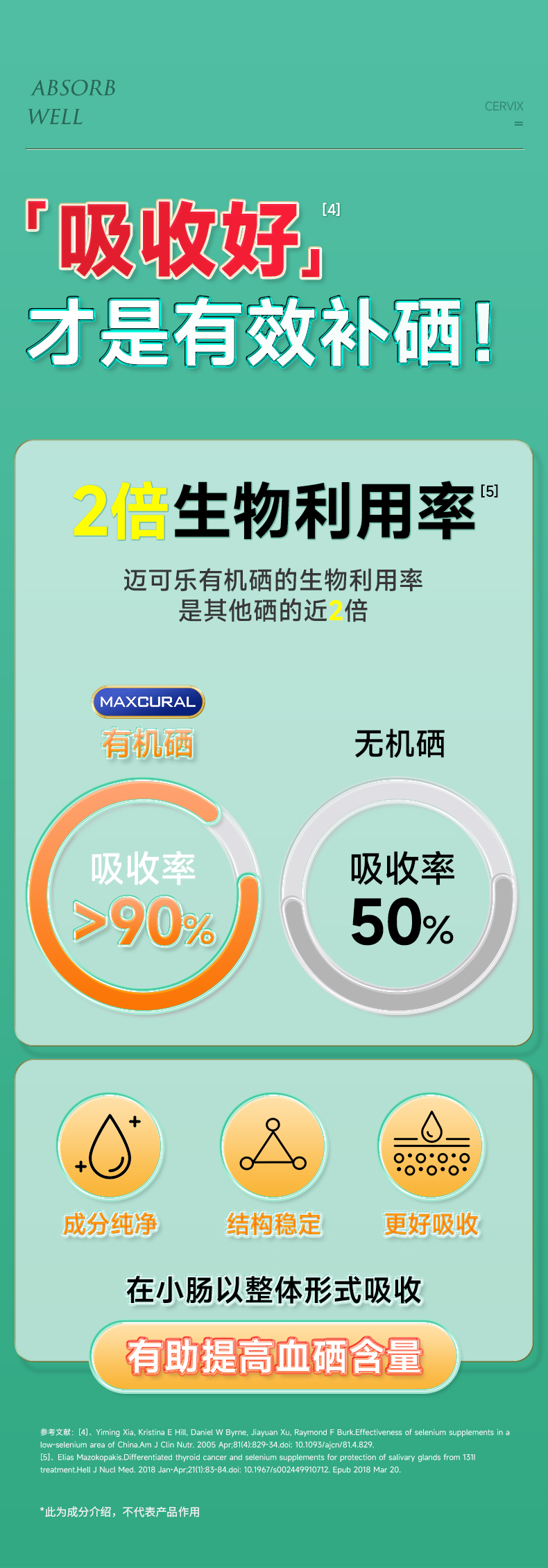 详情页3de_01.jpg