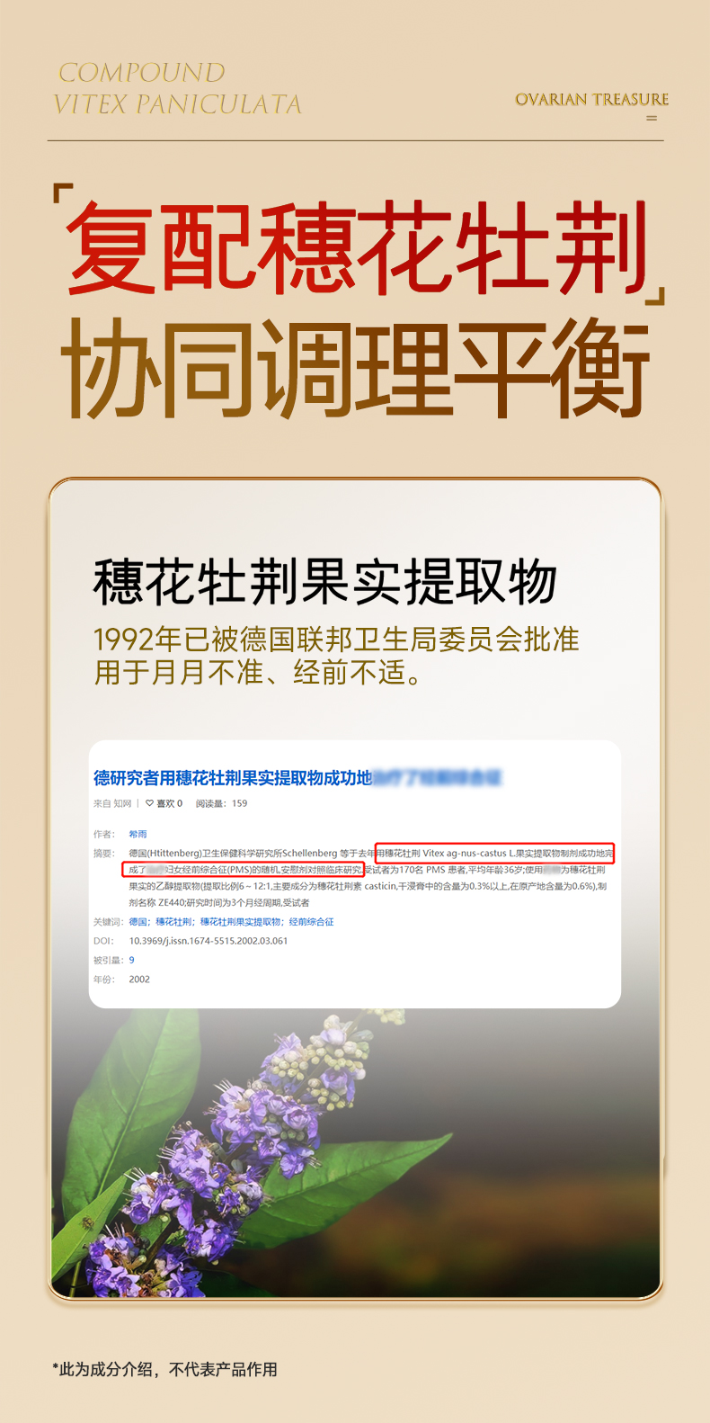详情3_01.jpg