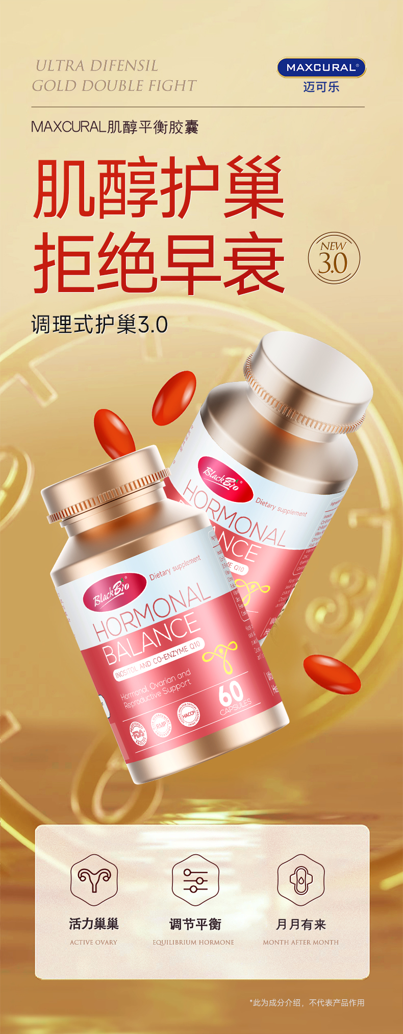 详情0.jpg