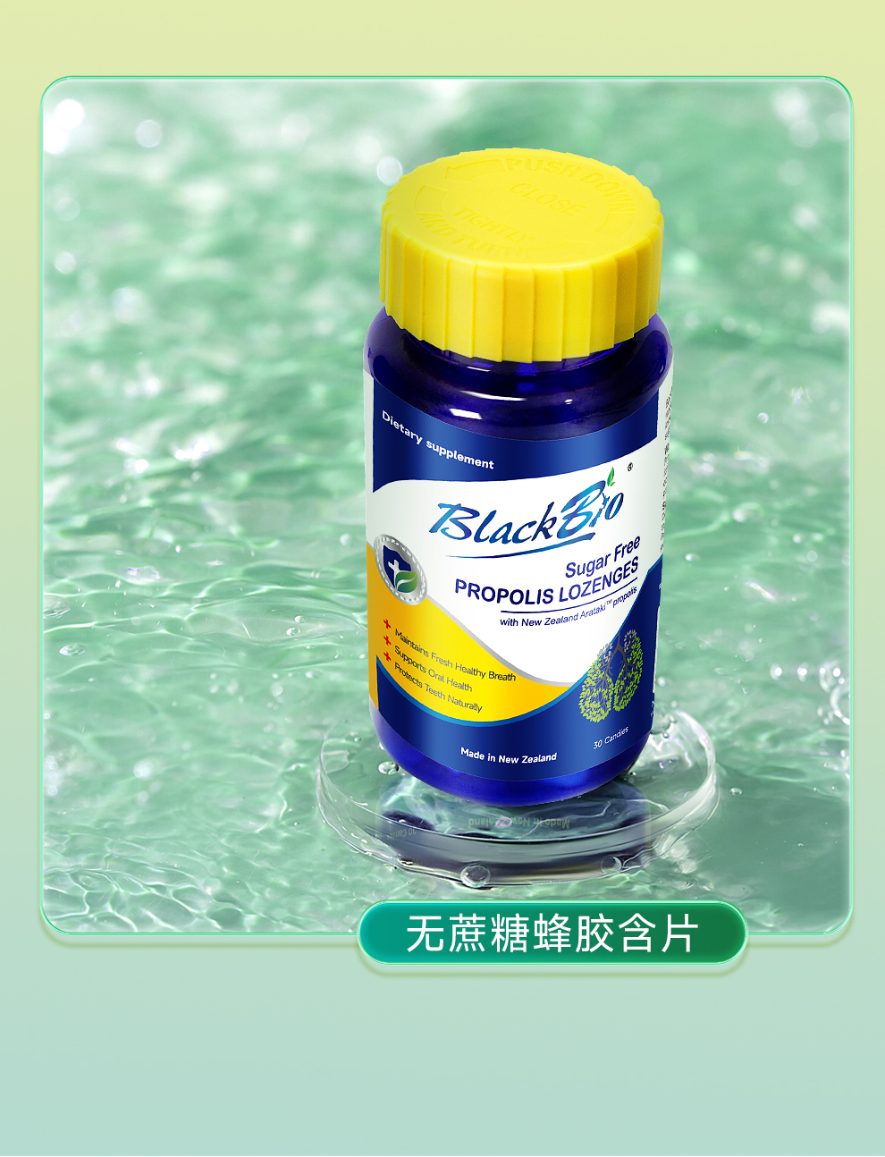 肺清片详情页3_09.jpg