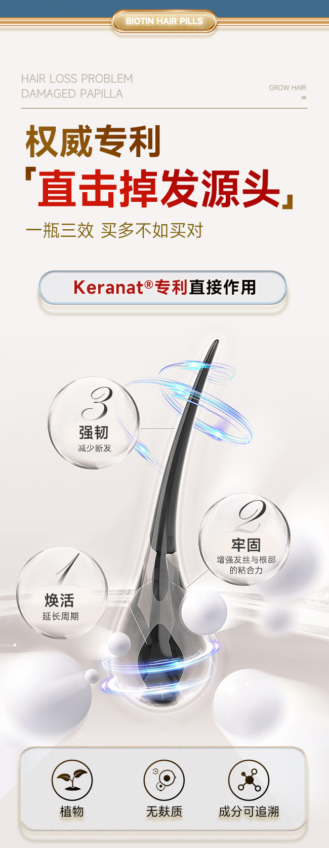 拼图_04.jpg