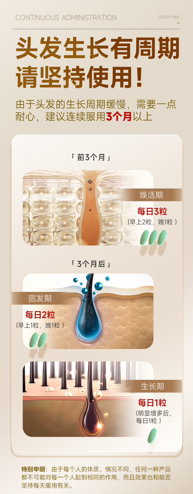 拼图_09.jpg