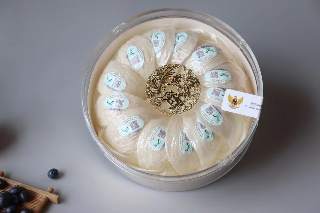 精美燕盏7 - 副本 (2).jpg