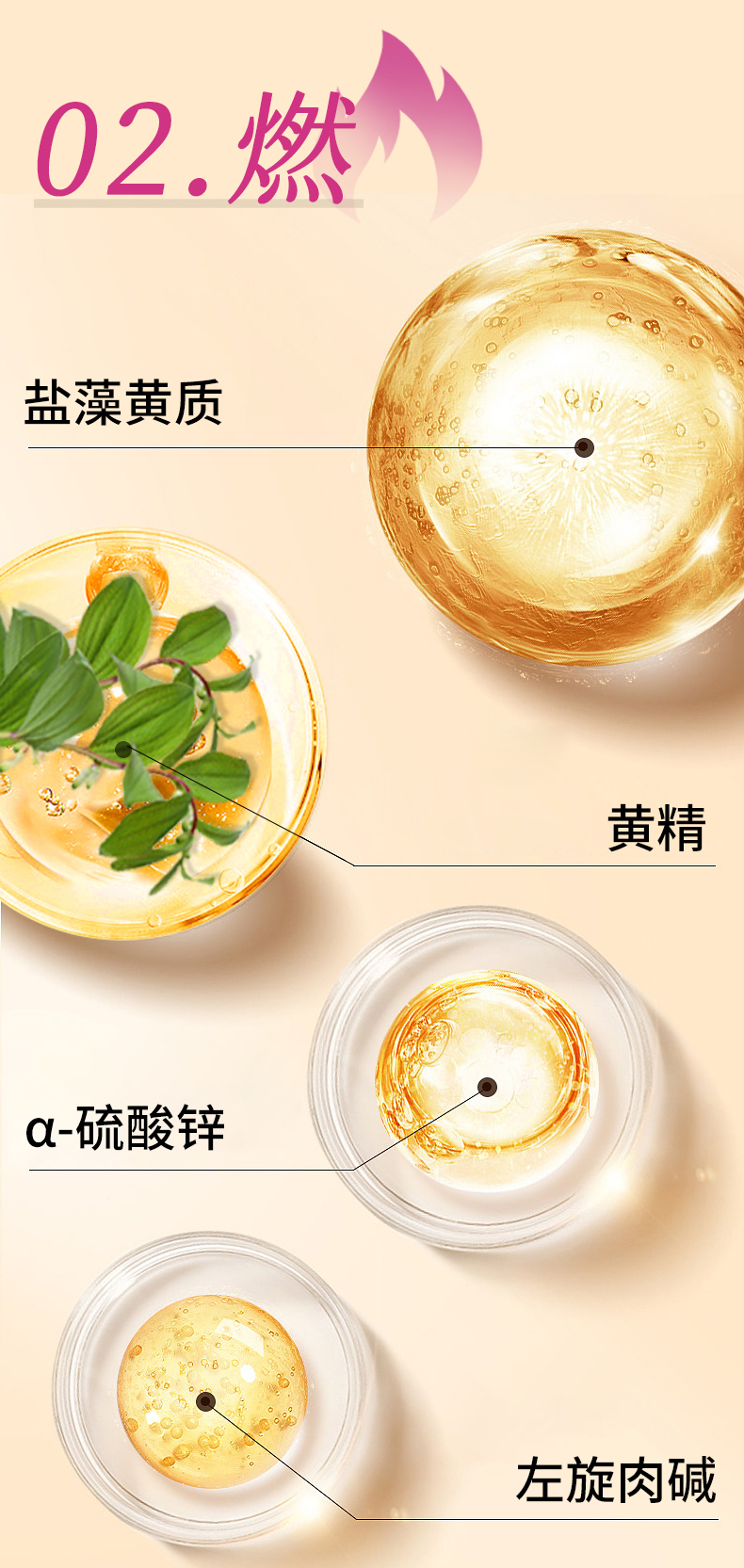 详情_07.jpg