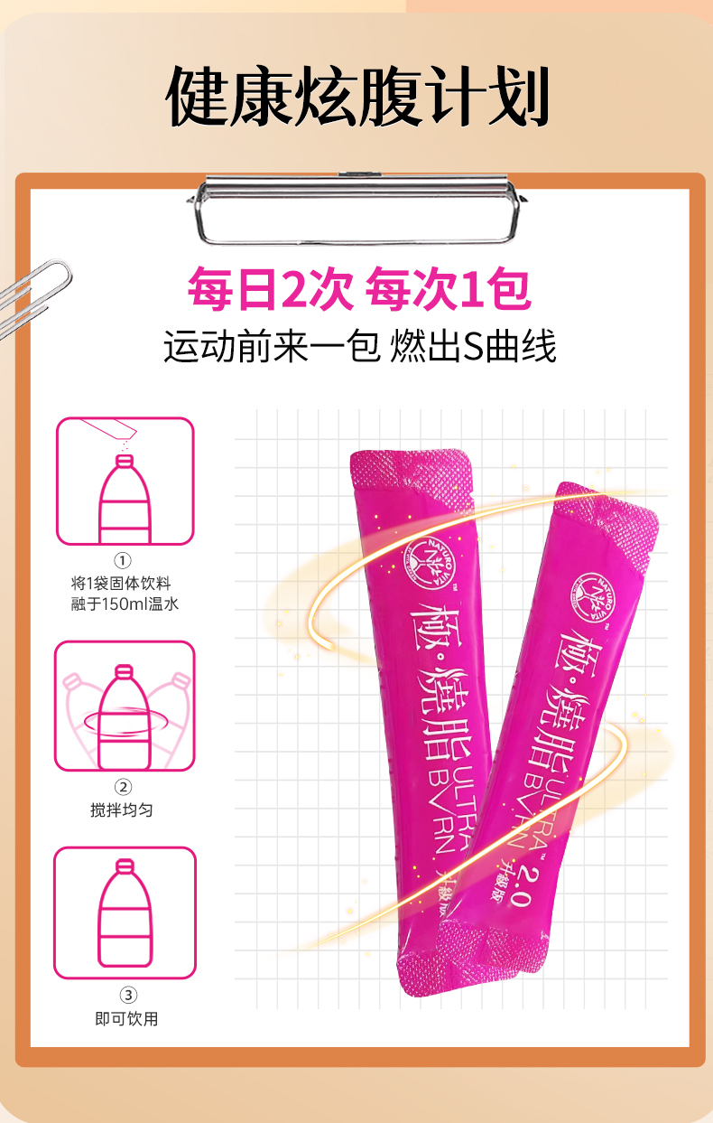 详情_11.jpg