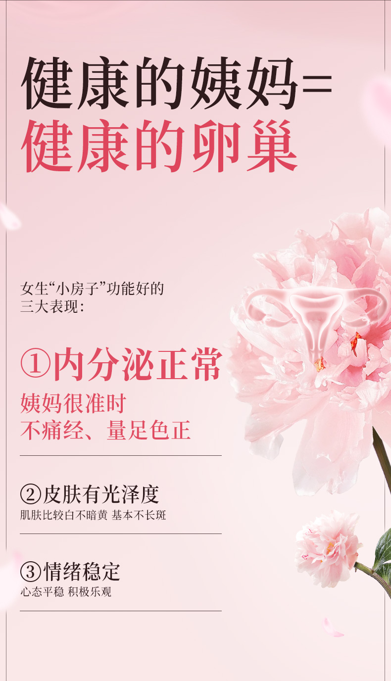 9鎬荤粨.jpg