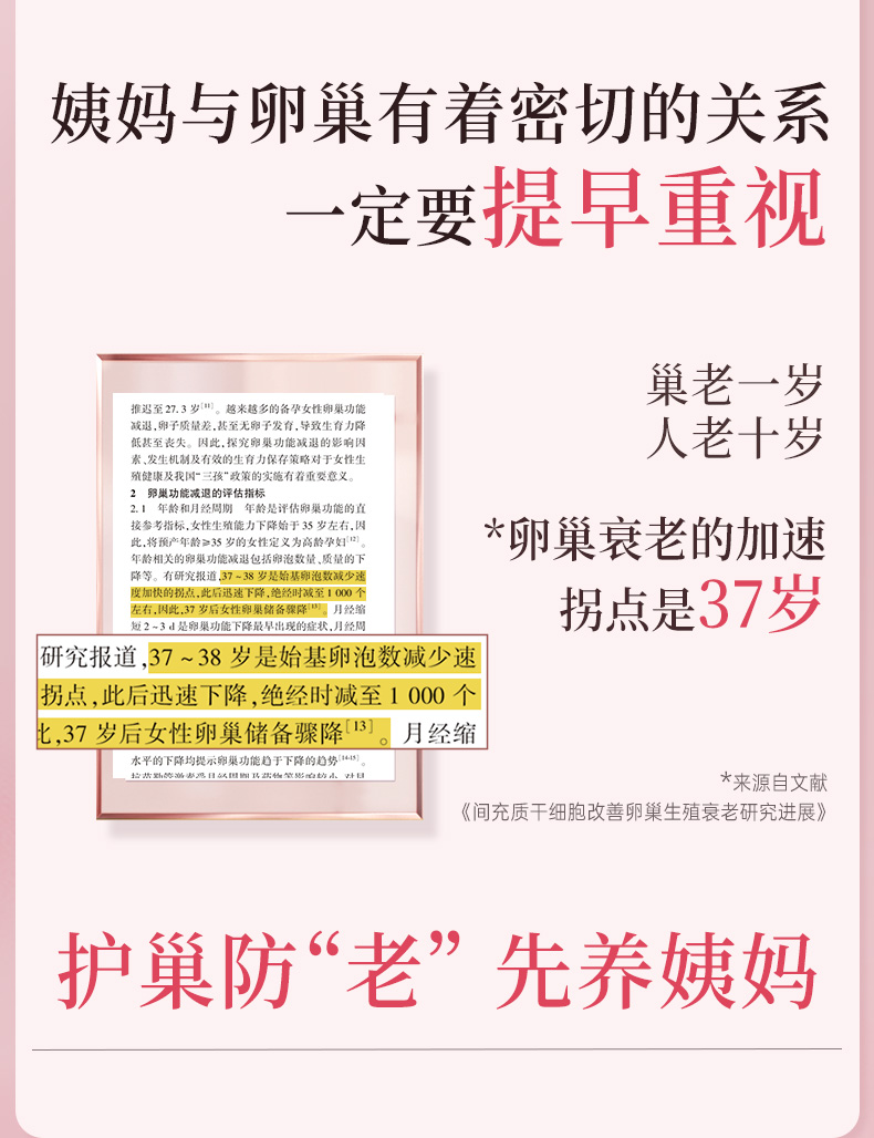 4鍗靛发.jpg