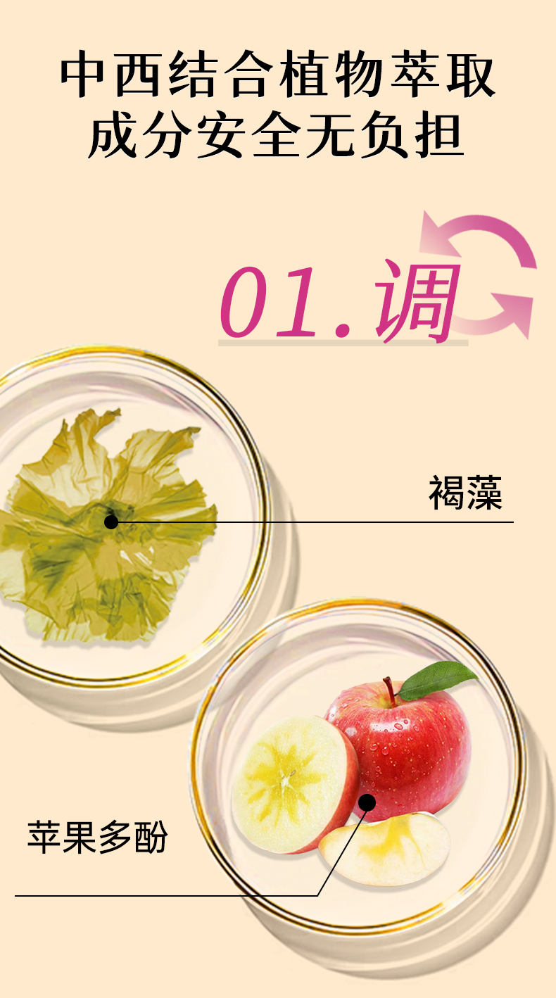 详情_06.jpg