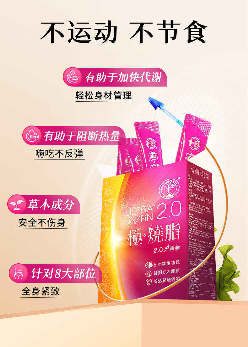 详情_04.jpg