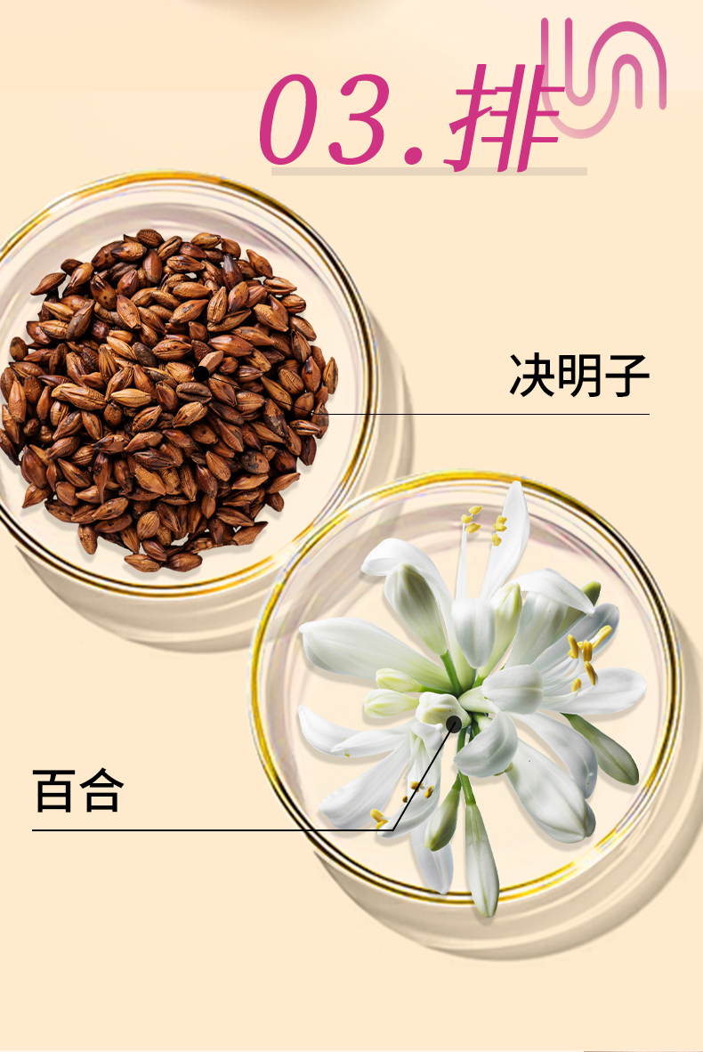 详情_08.jpg