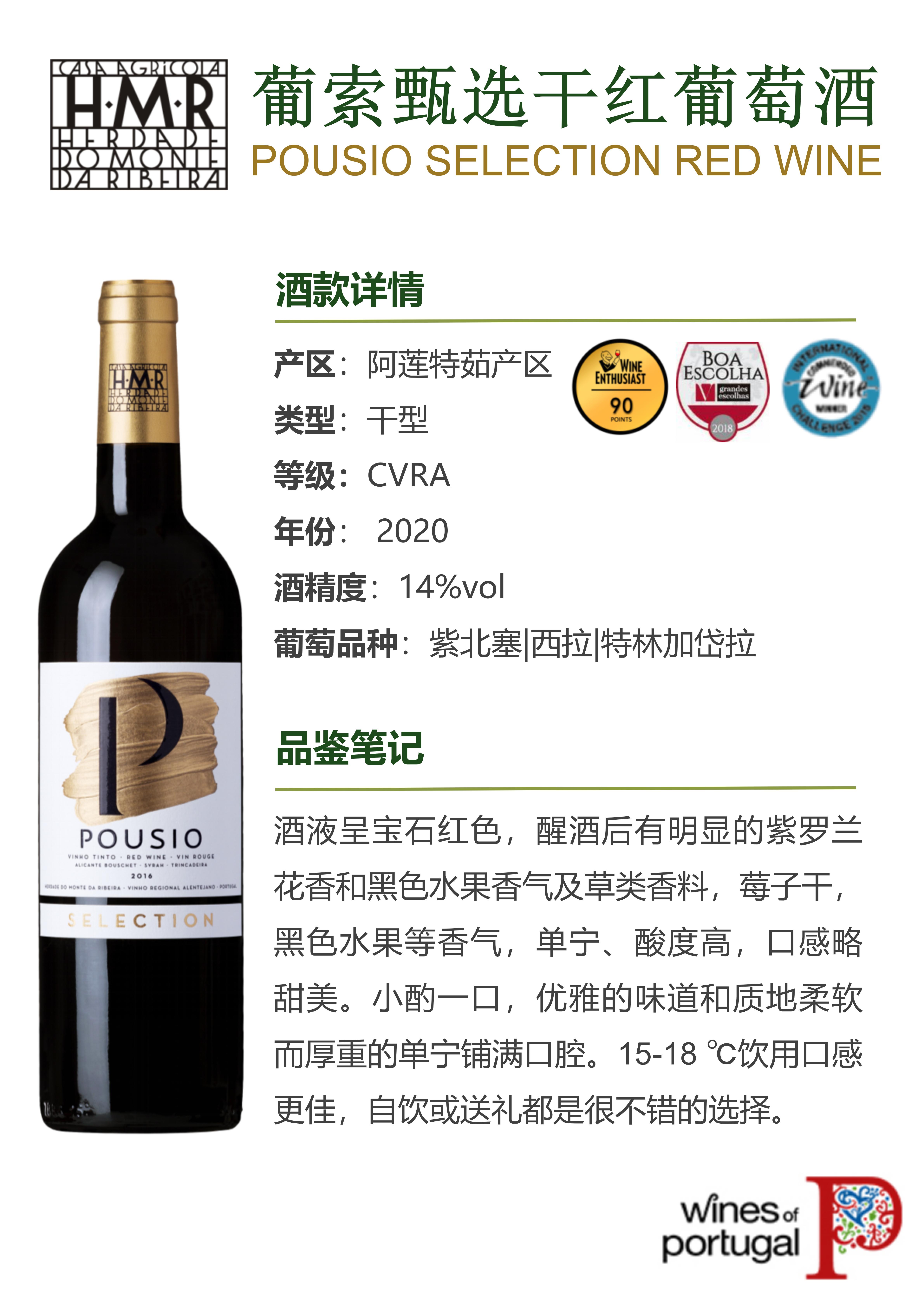 2025年高博产品介绍 - 完整版_61.jpg