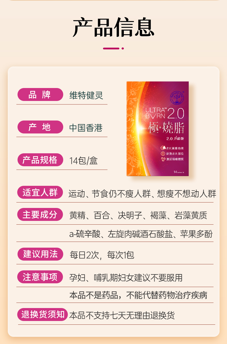 详情_12.jpg