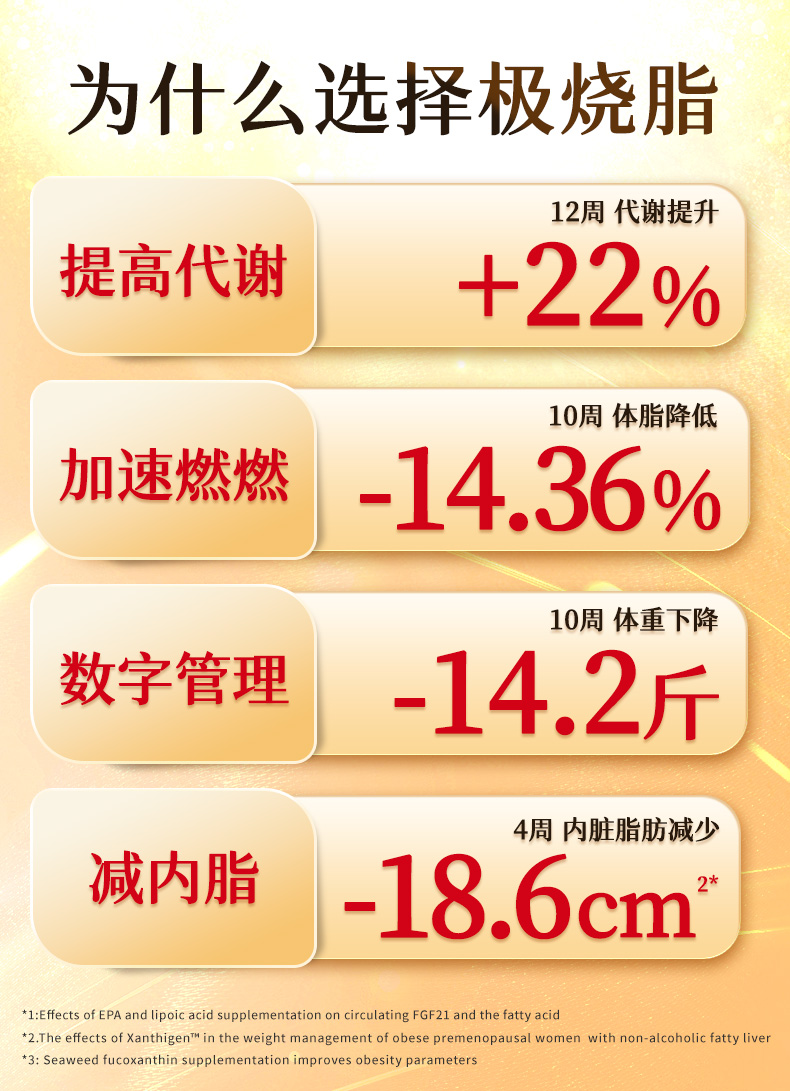 详情_03-1.jpg