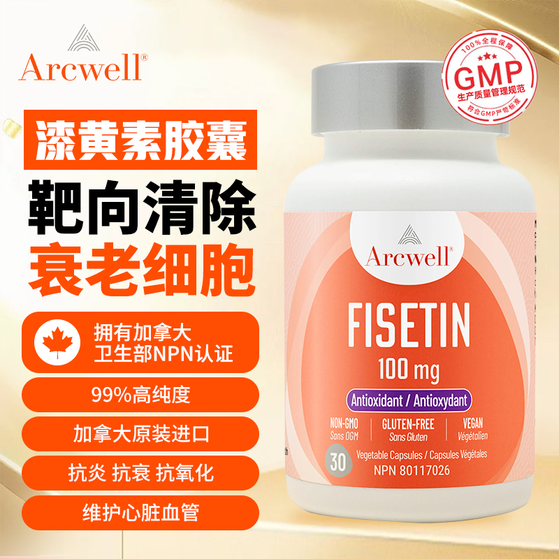 漆黄素30.jpg