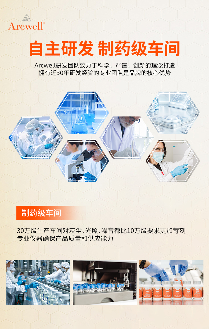 详情_04.jpg