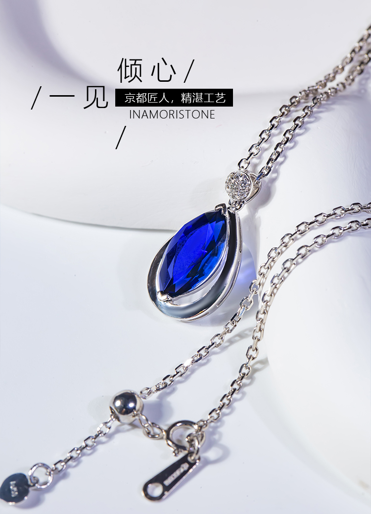 蓝宝石项链详情_01.jpg