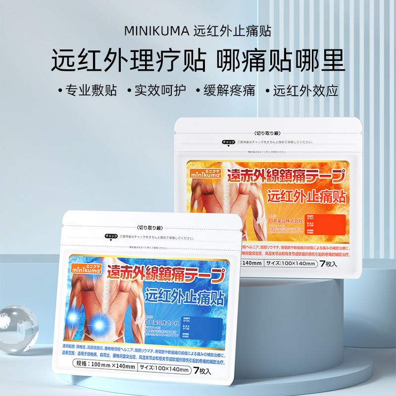 主图1.jpg