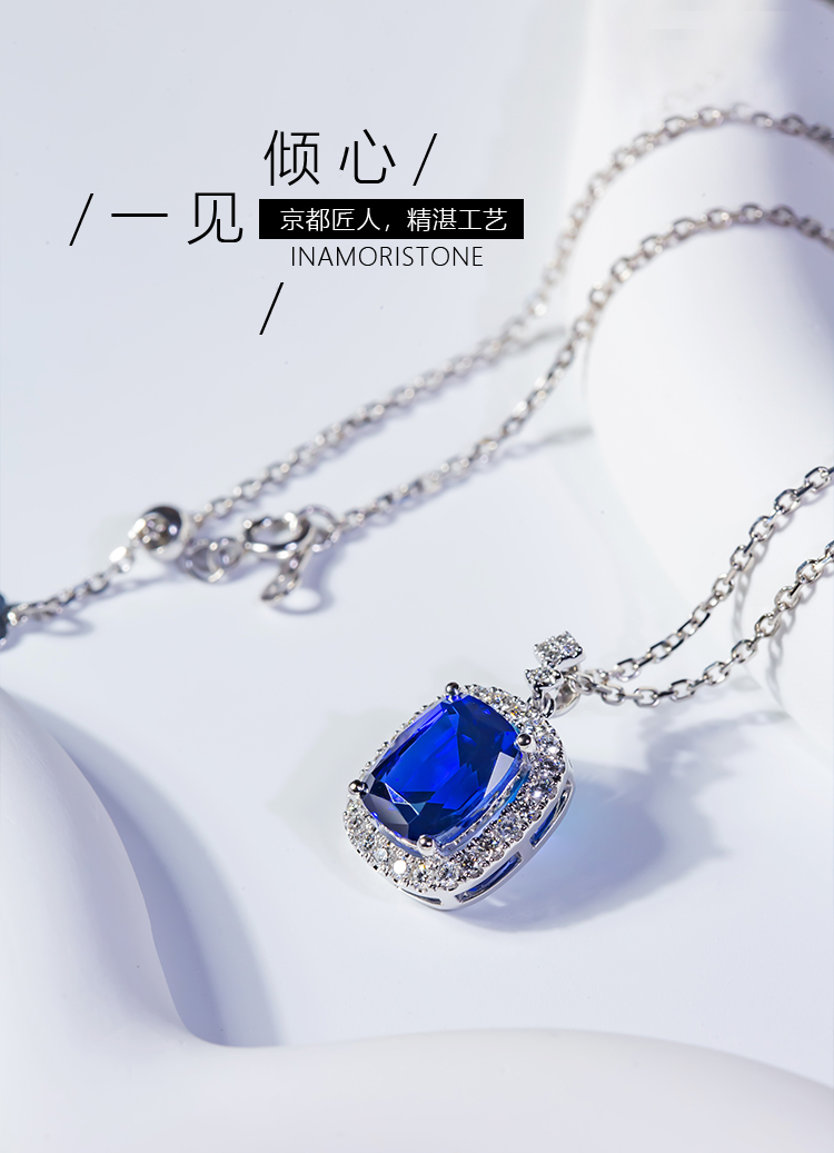 蓝宝石项链详情_01.jpg
