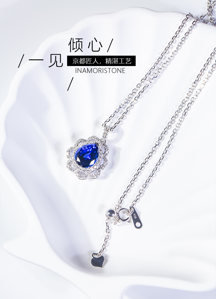 蓝宝石项链详情_01.jpg